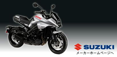 SUZUKĨ[J[z[y[W