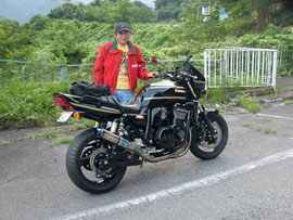 ZRX1200@{c