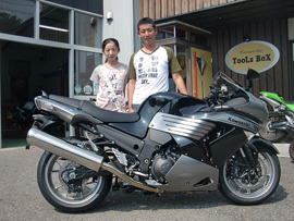 ZZR1400@eq