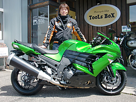 ZX14R@gN