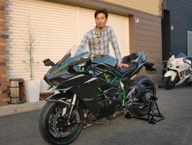 Ninja H2 т