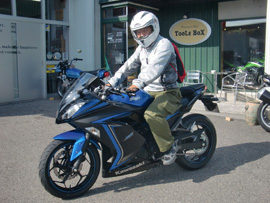 Ninja250 т